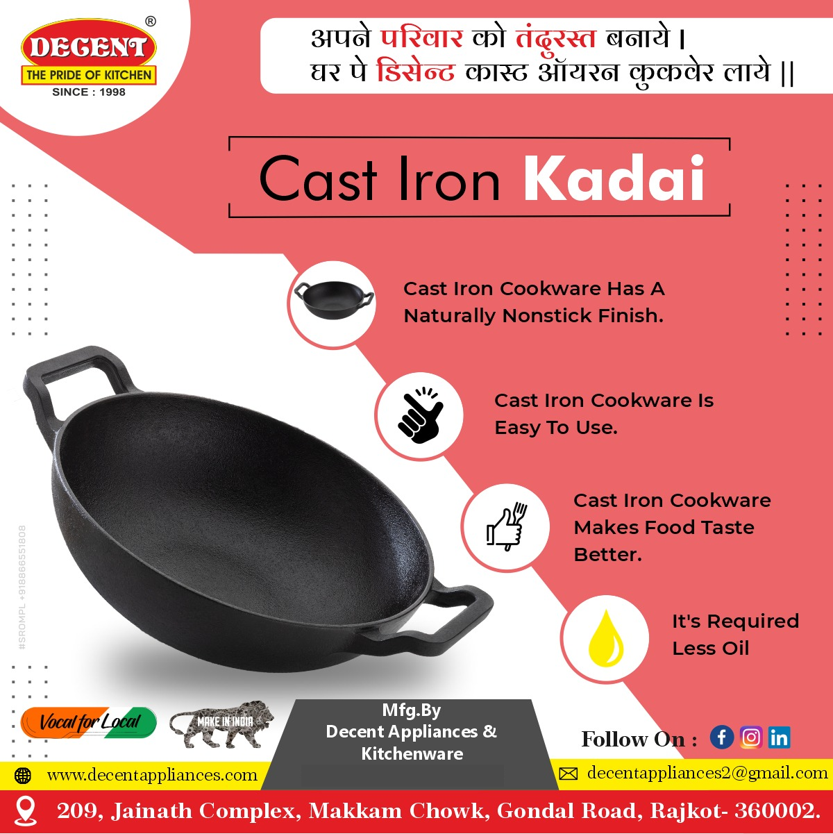Cast Iron Deep Kadai 24 cm-7