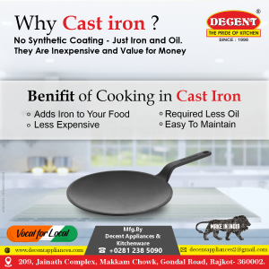 Cast Iron Roti Tawa - 26 cm-1