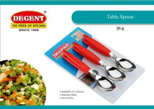 Table Spoon - 2