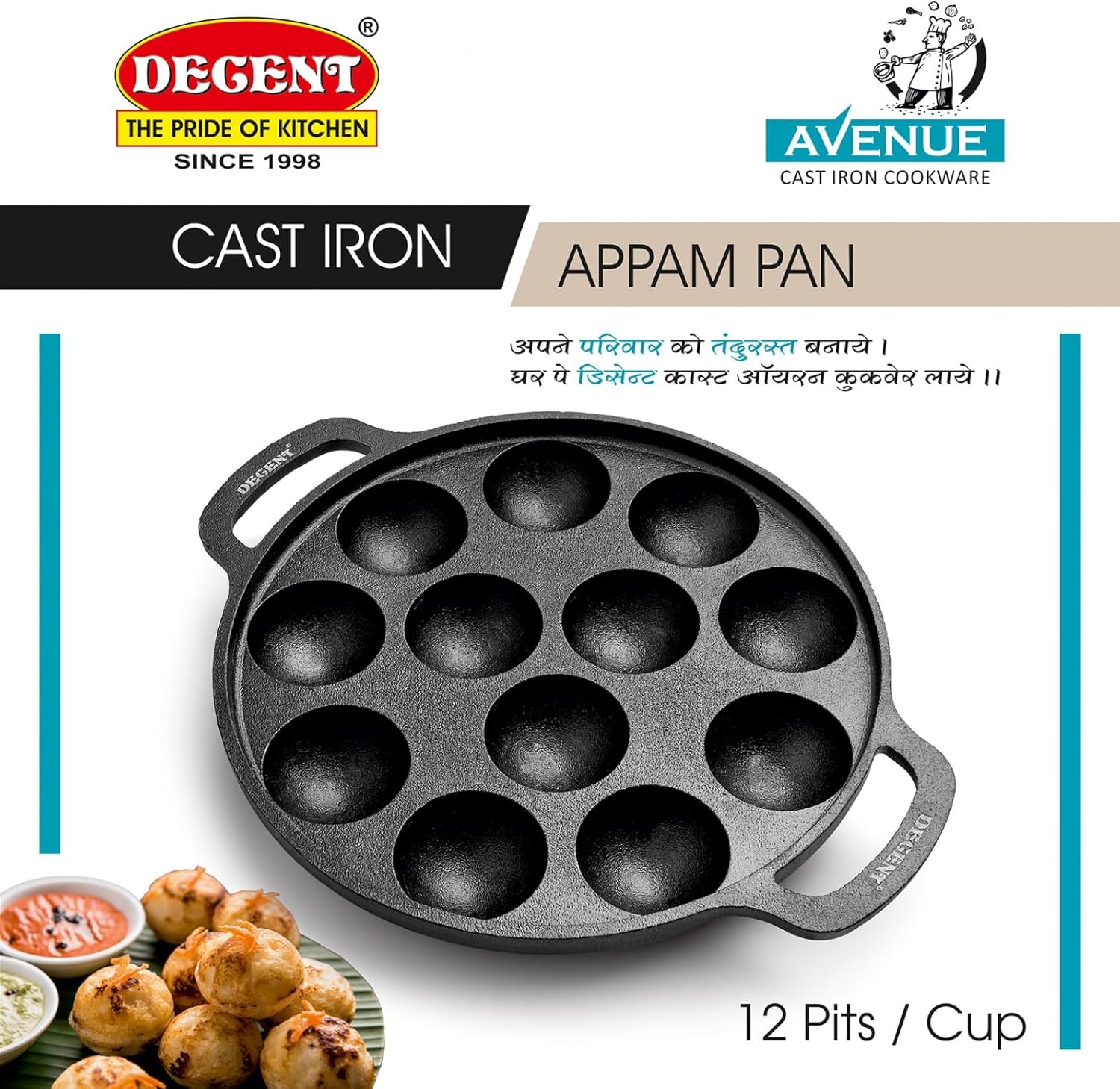 appam 12 pits-5